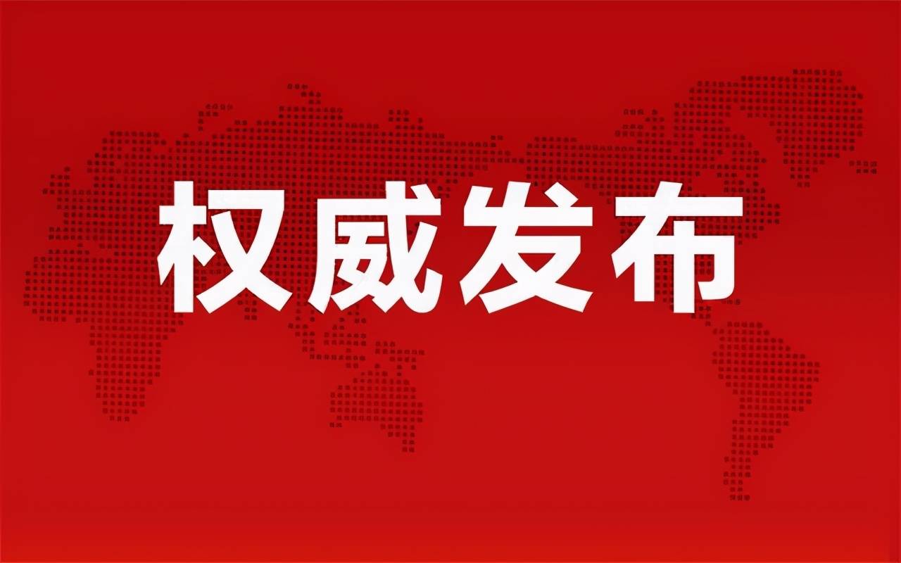 可雕刻板材 第51頁(yè)