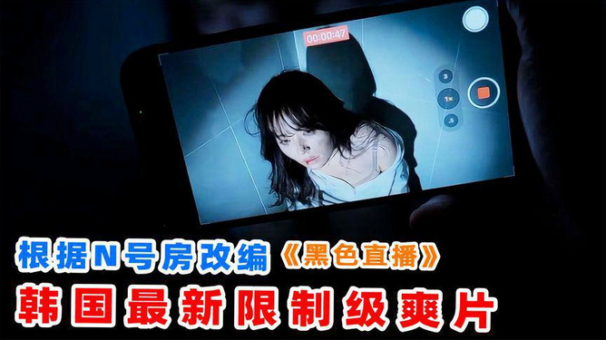 第193頁