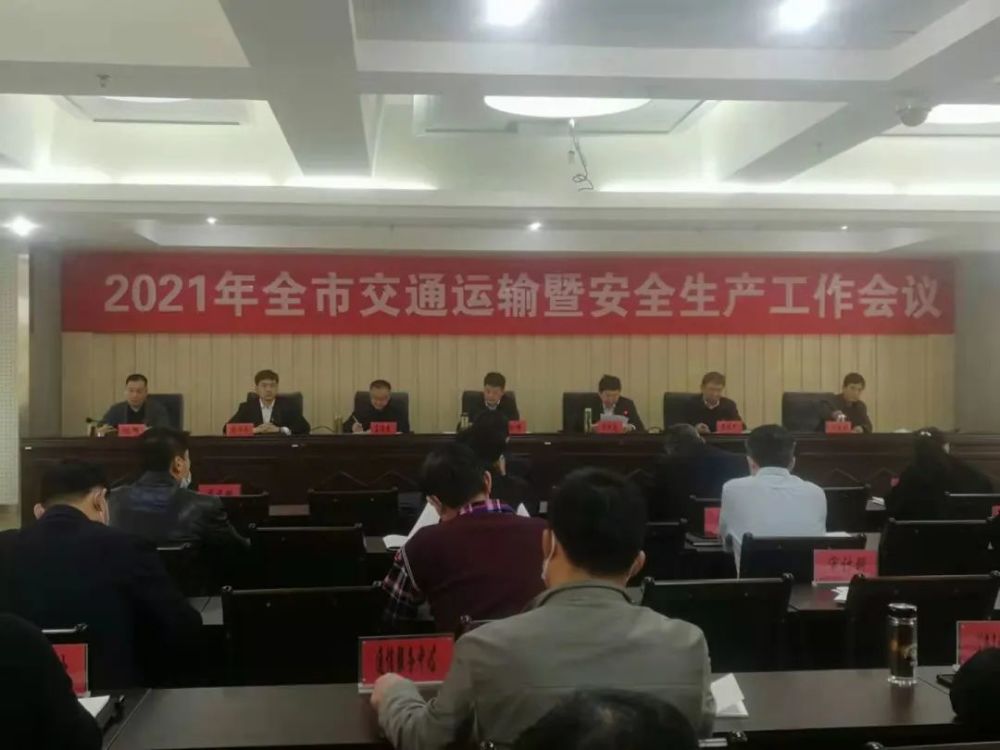 河北衡水冀州最新動(dòng)態(tài)更新 ??新聞速遞