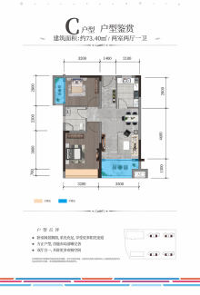 甘肅禮縣房價最新動態(tài)，市場走勢分析與個人觀點分享