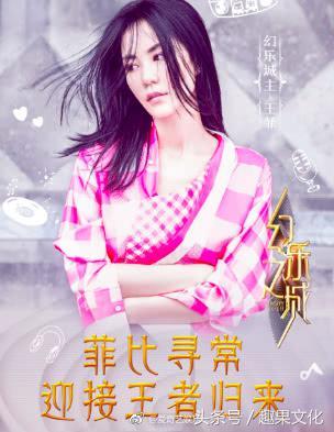 復(fù)合實木多層板 第40頁