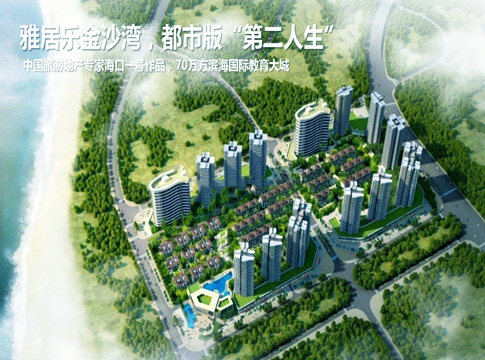 ?？诮鹕碁匙钚聞?dòng)態(tài)，探尋自然美景，開啟內(nèi)心平靜之旅