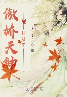 探尋自然之美，一灣春情水的最新章節(jié)與奧秘