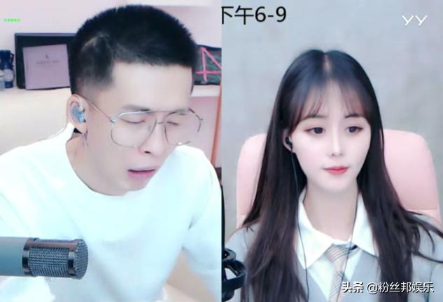 王小源最新YY頻道號，網(wǎng)絡(luò)現(xiàn)象的深度解析與探討