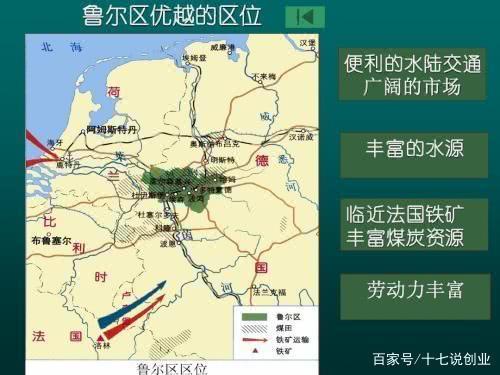 魯爾山最新入口探索，自信成就夢(mèng)想之巔之旅