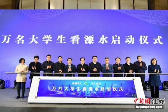 溧水區(qū)委2025最新任免，重塑未來，序曲開啟