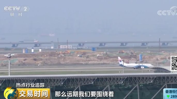 梅縣機(jī)場遷建最新動態(tài)與一段感人飛行故事揭秘