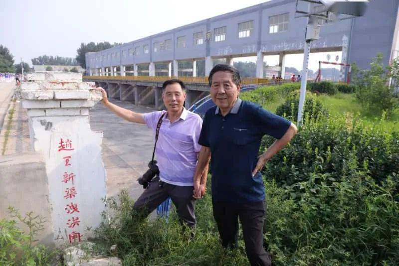 文安趙王新河最新動(dòng)態(tài)，重磅更新揭秘！