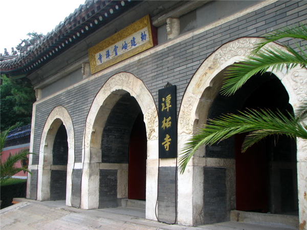 復(fù)合實(shí)木多層板 第30頁(yè)