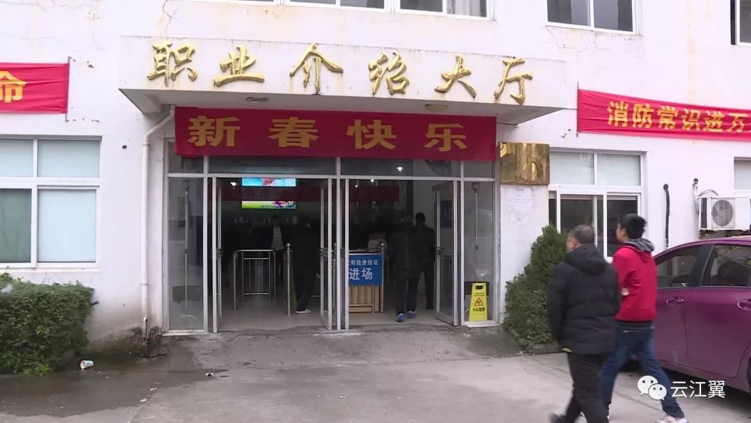瑞安塘下焊工最新招聘，探索自然美景的旅行啟程
