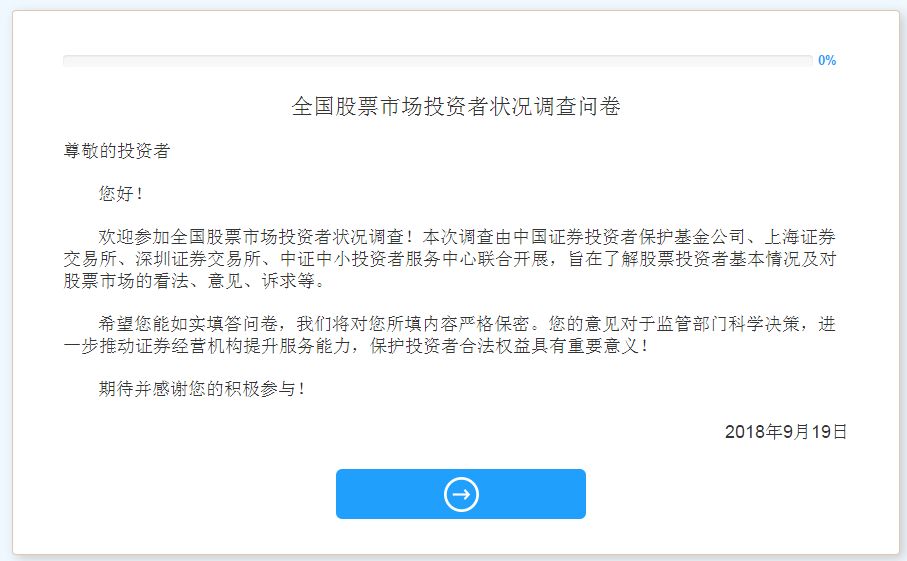 投資我做主，易文斌最新發(fā)現(xiàn)的特色小巷小店