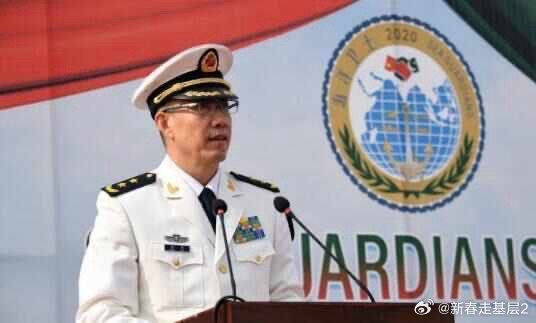 海軍大將陳昌鋒最新任職揭曉，揚帆新征程，海軍力量再展宏圖！