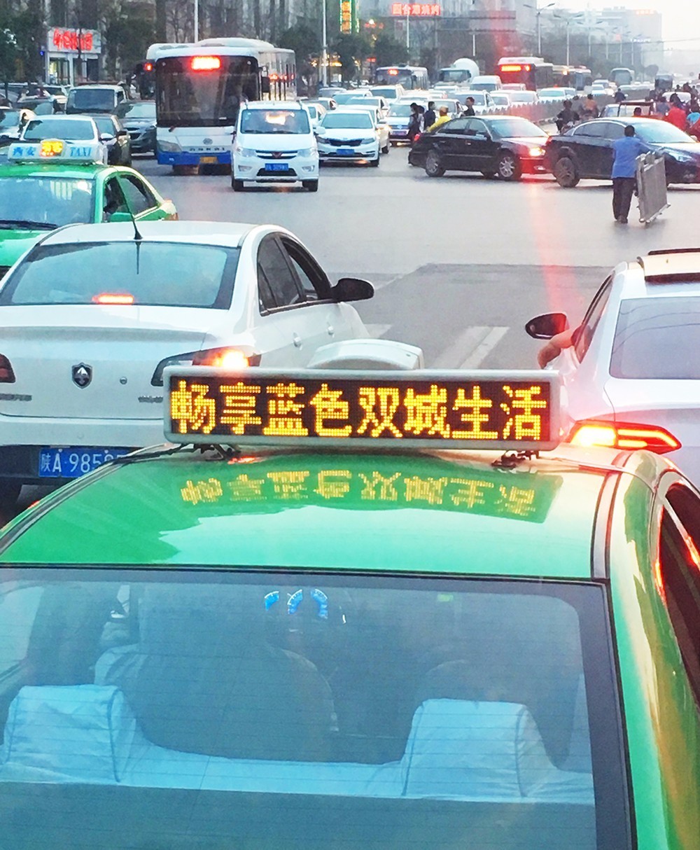 第108頁