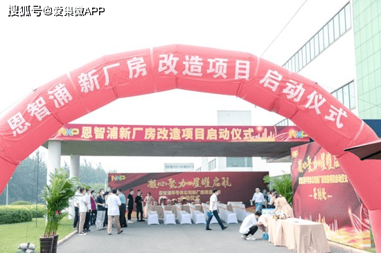 合水路左店段開工，附近居民的喜悅日常故事開啟！
