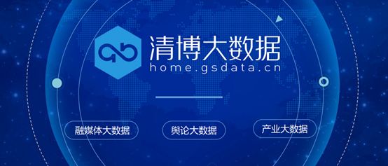 焦作高新區(qū)最新招聘啟事，科技革新，引領(lǐng)未來(lái)生活新紀(jì)元