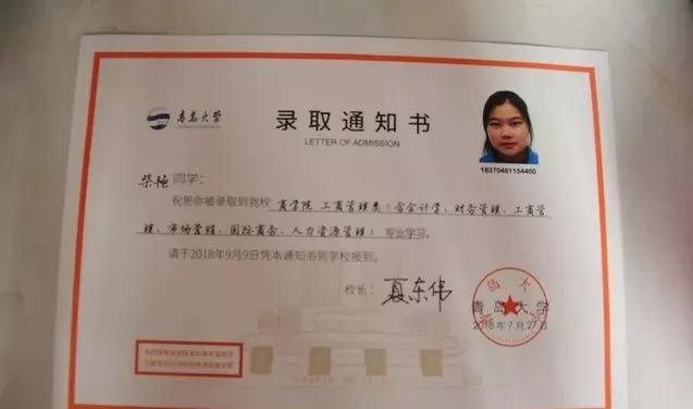 滕州城市之光最新進(jìn)展與挑戰(zhàn)全方位解讀