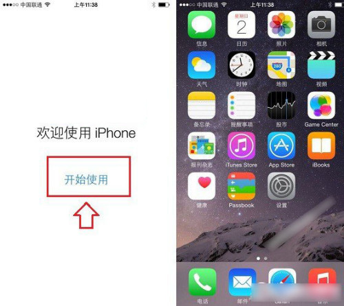 手把手教你玩轉(zhuǎn)蘋果7最新系統(tǒng)??使用指南??