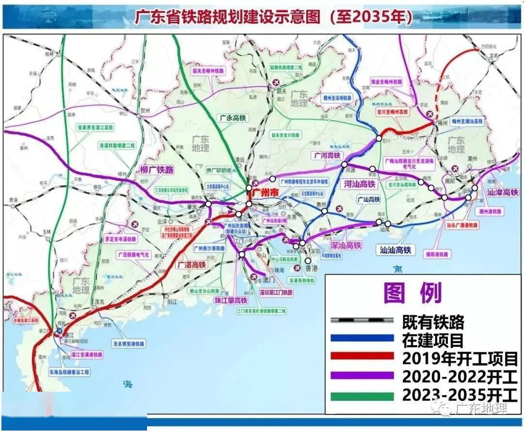 大竹城際鐵路最新動態(tài)與消息速遞????