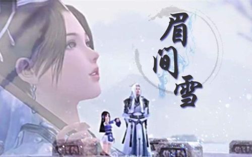 第87頁