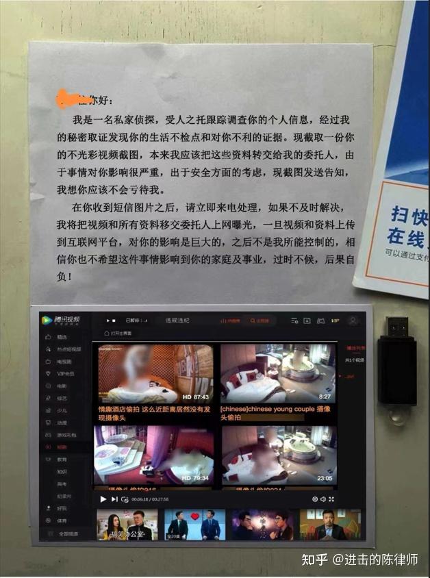 情侶揉胸推腹視頻的邊界探索，情感交流與身體接觸的交融之道