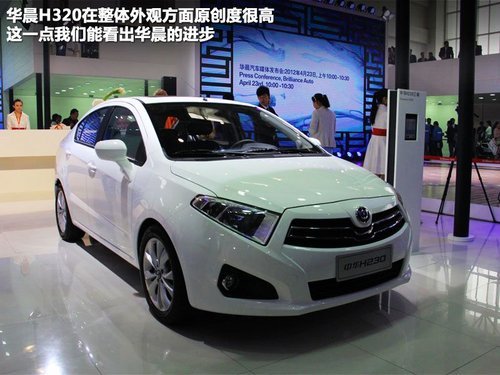 最新款小車(chē)報(bào)價(jià)及圖片大全，市場(chǎng)觀察與個(gè)人選擇建議