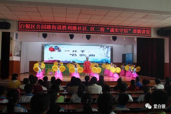 清苑區(qū)誠信園的溫馨日常，友情與陪伴的足跡最新動態(tài)