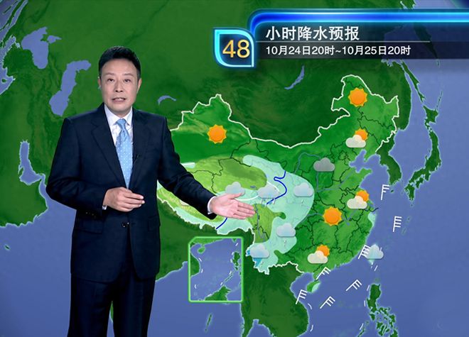 央視最新天氣預(yù)報視頻，氣象新紀(jì)元，科技前沿預(yù)測天氣變化