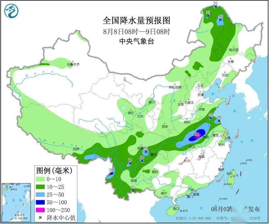 石柱黃水最新天氣預報更新
