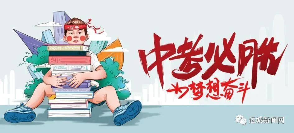 萊陽(yáng)工廠招工最新動(dòng)態(tài)，變化帶來(lái)機(jī)遇，學(xué)習(xí)鑄就未來(lái)
