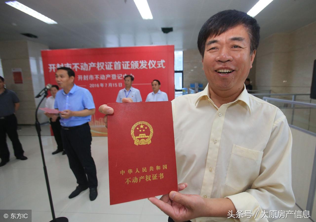 太原耿市長最新動態(tài)，與自然和諧共舞，開啟內(nèi)心平靜的探索之旅