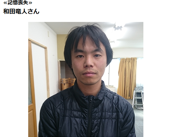 沈毅和田最新消息，友誼的溫馨日常更新