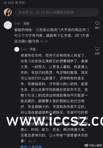 國模吧雪兒最新麗圖，與自然美景的邂逅與內(nèi)心平和之旅