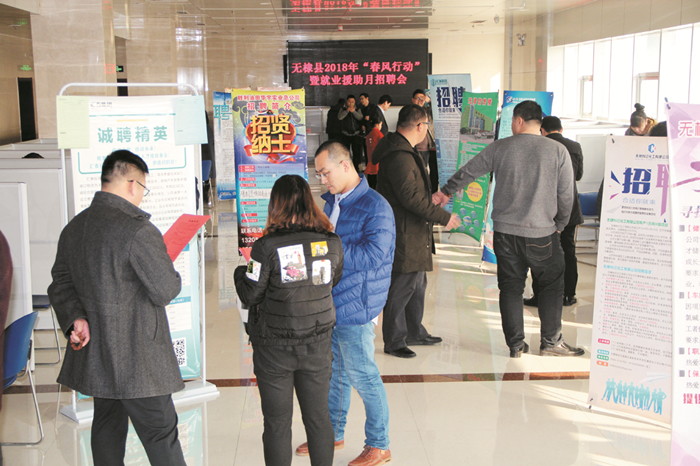 濱州普工最新招聘信息，時(shí)代的呼喚與工業(yè)發(fā)展的脈搏同步前行