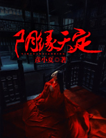 第38頁