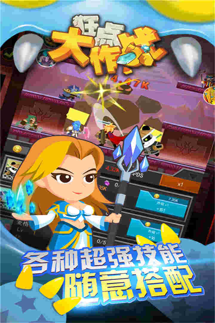 狂人大師最新版下載攻略，小紅書必備分享，輕松獲取下載鏈接