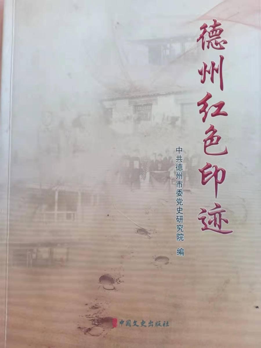 禹城最新樓盤開(kāi)盤價(jià)格揭秘，市場(chǎng)分析與趨勢(shì)預(yù)測(cè)