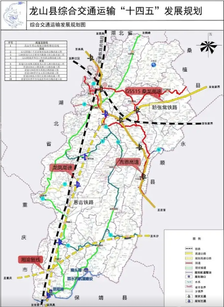 恩吉鐵路最新動(dòng)態(tài)，溫馨旅程的進(jìn)展與消息更新