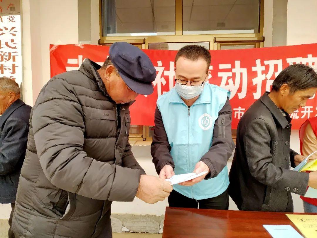 山東養(yǎng)羊場(chǎng)最新招工信息，尋找養(yǎng)羊業(yè)人才加入我們的團(tuán)隊(duì)！