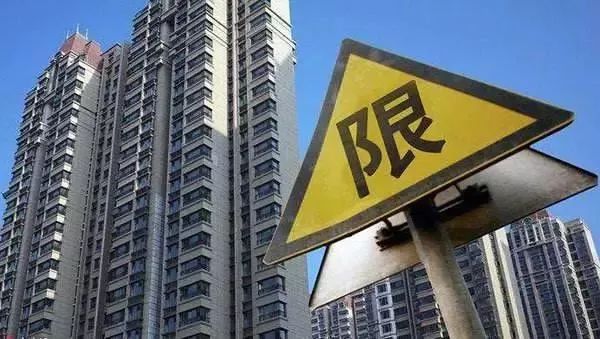 咸陽市公租房最新分房，科技助力安居夢想，生活品質(zhì)再提升