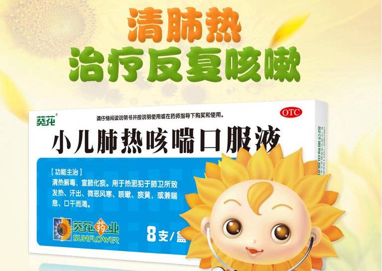 沙普愛思最新動畫廣告，小巷寶藏之旅，探索獨特環(huán)境小店的神秘之旅