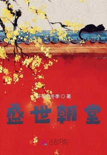 顧瀾珊盛世，探尋繁榮背后的故事最新章節(jié)