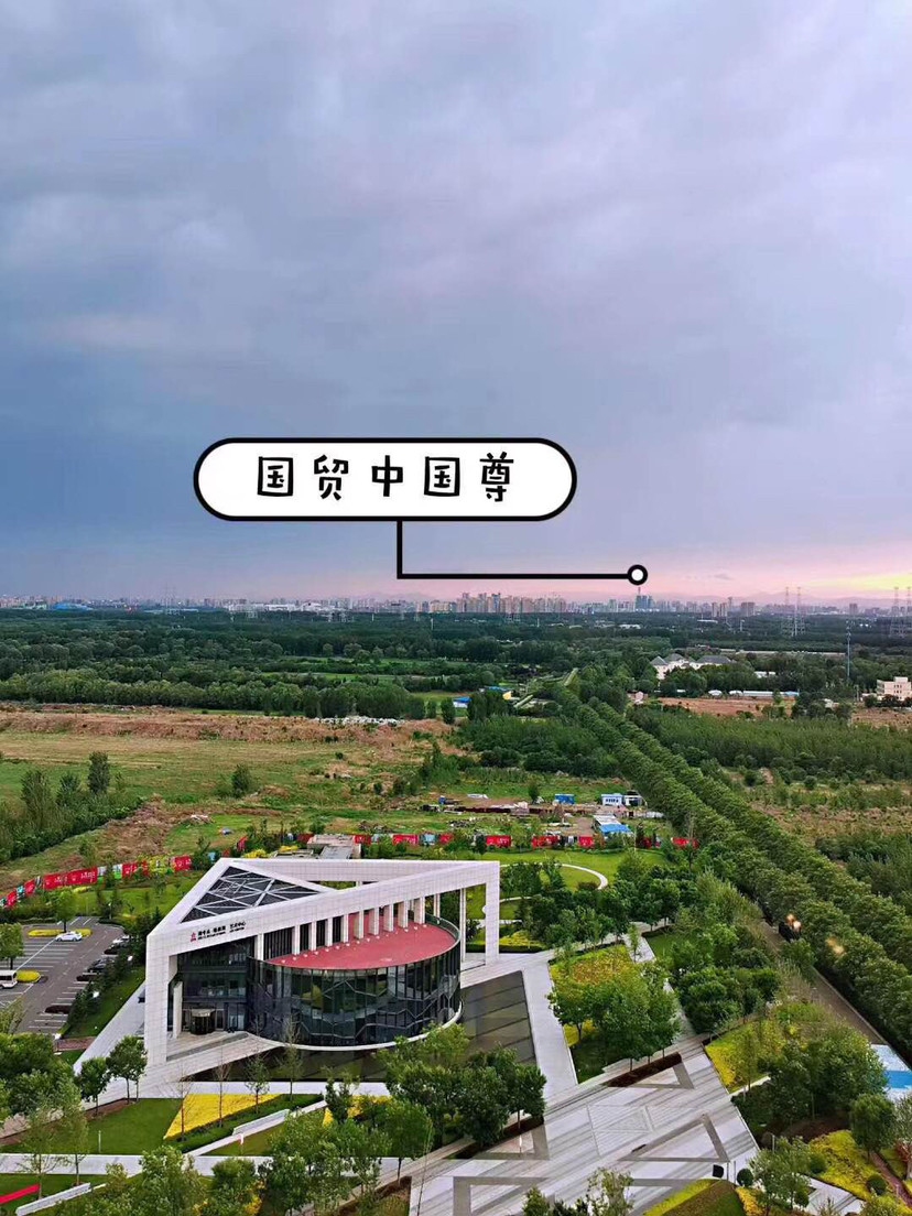 燕郊港中旅最新動(dòng)態(tài)，自然美景探索之旅的鼓舞之行